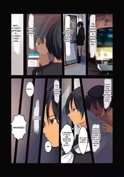 Karada Ubaware Kokoro Yurare | Stolen Body Changing Heart