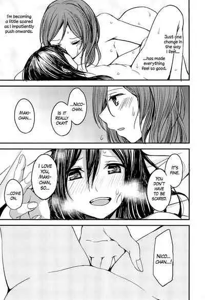 (C89) [CablegramHB (Aki Hen)] Te to Te, Me to Me. | Hand in Hand, Eye to Eye. (Love Live!) [English] {Rinruririn}