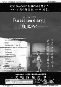 COMIC LO 2009-10 Vol. 67