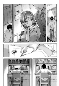 [Koorizu] nekomanman kouhen (COMIC Shingeki 2016-09) [Chinese] [無邪気漢化組]