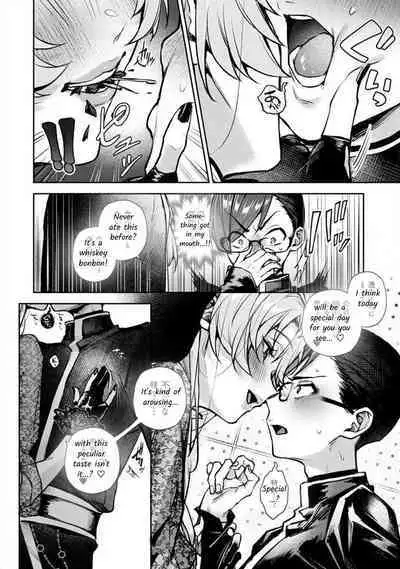 [Rifuru] Boku-tachi wa Onee-chan no Toriko - We are captives of My sister Ch. 6 Zenpen [English] [Digital]