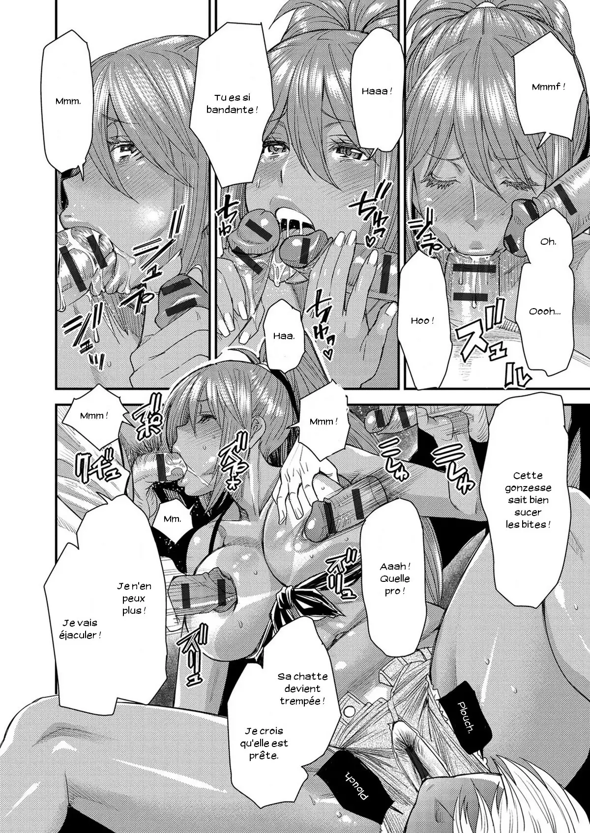 Torikae Appli Ch. 1-10