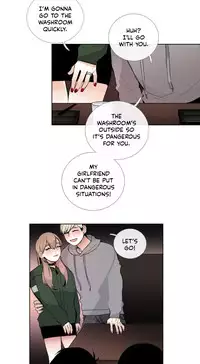 [Silverstar] Talk To Me Ch.1-32 (English) (Ongoing)
