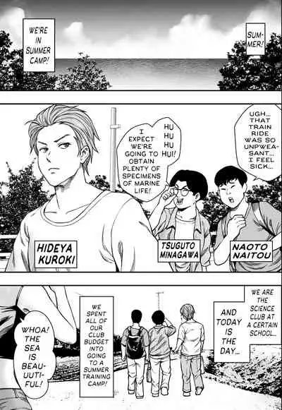 [Freedom Prophet] Natsu Gasshuku Zen Netorare! | All-Cuckold Summer Camp [English] [Decensored]