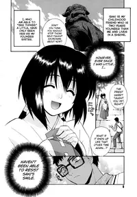 [Yaya Hinata] Tonari no Miko-san wa Minna Warau Ch.1-9 [English] [biribiri]