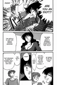 [Tsuya Tsuya]Chikage Chapter 1-5 (ENG)