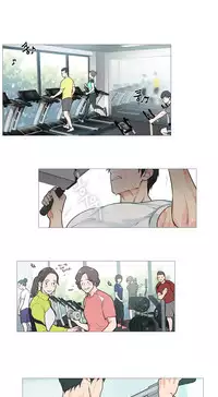 [The Jinshan] Sadistic Beauty | 虐美人 Ch.1-47[Chinese] [17+沒有漢化]