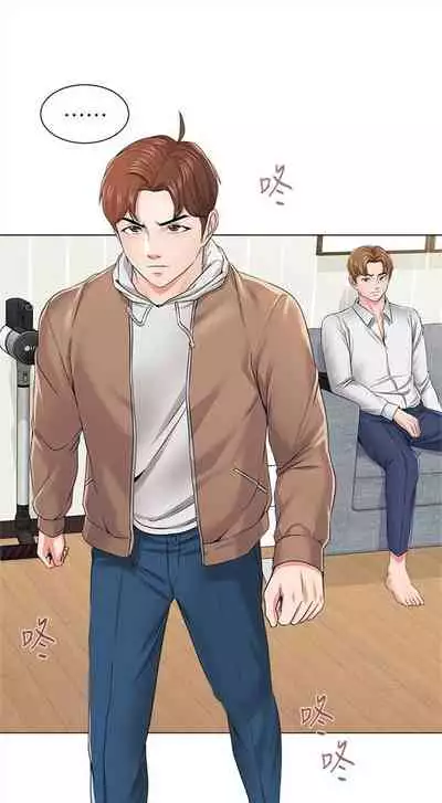 （周3）老师 1-55 中文翻译（更新中）