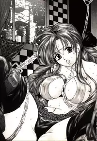 [Onihime] Kichiku Paradise Onihime | The Cruel Person Paradise