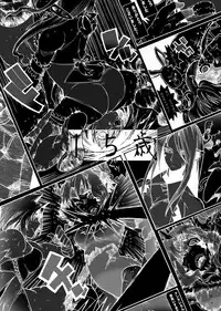 (Ryonaket) [Gachi Drunkers (Orizuru Bros)] Magma Monogatari (Sword World 2.0)