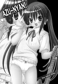 [A・I・U SHOW COMMUNICATION] AZU-NYAN！