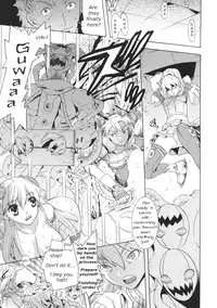 [Tendou Masae] Daraku Princess | Corruption Princess (Toushin Engi Vol. 1) [English]