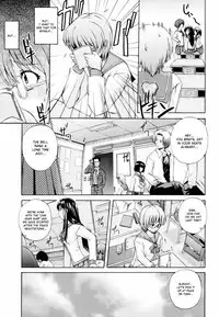 [Akiyama Kenta] Gift [English] kusanyagi