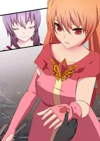 変身回数に限りがある魔法少女は悪の手を取り堕ちていく。