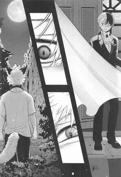 (Douyara Deban no Youda! 22) [Holy Cow (ichika)] cuore mio (Boku no Hero Academia)