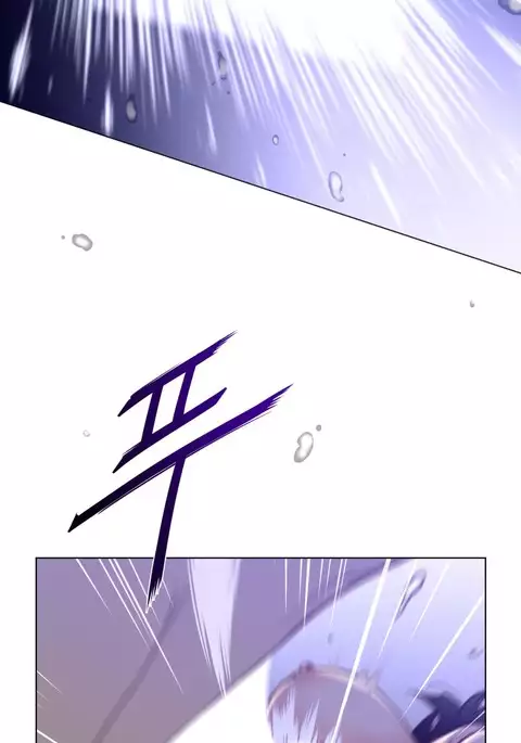 Perfect Half Ch.1-34