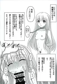 (CT27) [Poifull (Hana)] Colorful Lights (Arpeggio of Blue Steel)