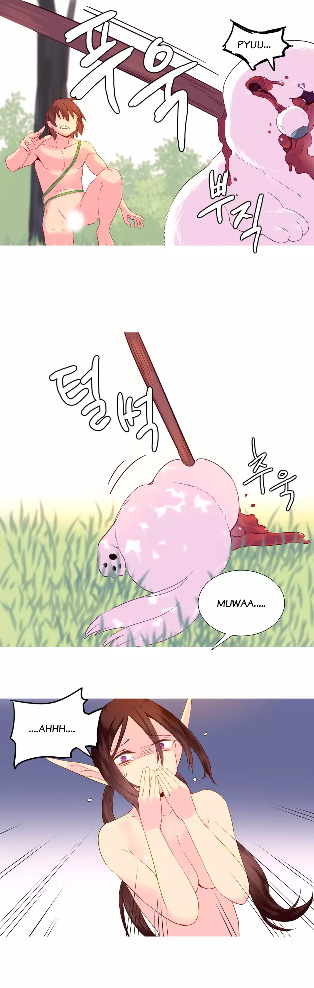 A World that I Rule | 我统治的世界 Ch.1-33