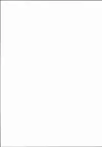 (C89) [In The Sky (Nakano Sora)] Aki to Matsuri to Urakaze to (Kantai Collection -KanColle-)