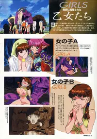 Viper Official Art Book