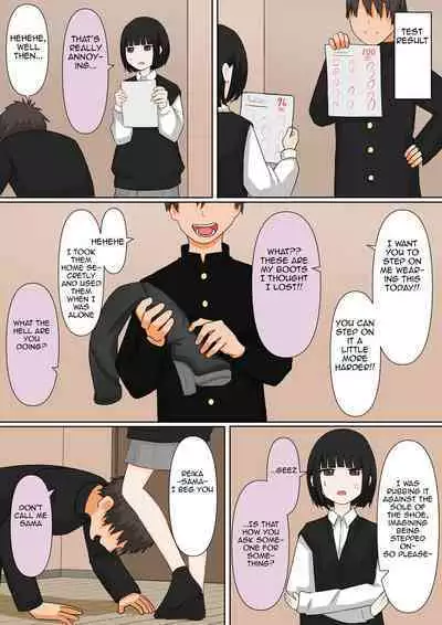 girlfriend who likes to torture with her feet _1 | Ashizeme Kanojo _1