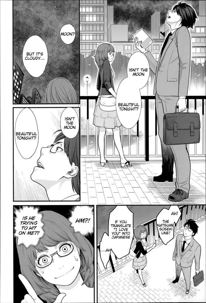 Zecchou Yokkyuu Ch.1-2, 4-9, 10