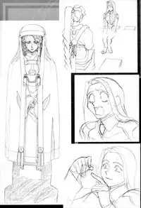 (C64) [Kamidake Onsen (Kajishima Masaki)] Ianryokou Toujitsu No Yoru 2 (Tenchi Muyou!)