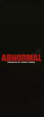 [Tamaki Tamao] Abnormal