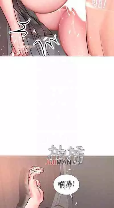 【周四连载】享乐补习街（作者：NUWARU&清涼） 第1~31话