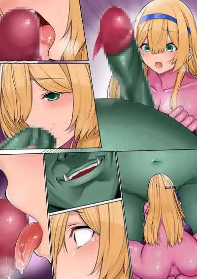 [Seika Kairaku Shoten (Erutoria, Jurai, Sayori)] Himekishi Alicia no Junan -Orc-sama wa Himekishi o Tsukaima ni Shitai- [Chinese] [Digital]