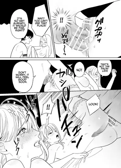 Tsumi wo Okashita Shuudou Onna wa Orochi no Mamono ni Zange suru | Sinful Nun Pays Penitence To The Serpent