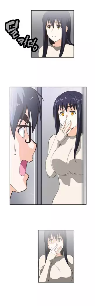 Секс-клуб Гл.0-24