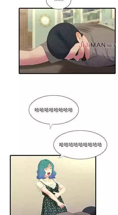 【周四连载】亲家四姐妹（作者：愛摸） 第1~58话