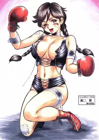 (C59) [Tsurikichi Doumei (Various)] Tsurikichi Doumei no Color Bon 7 (Various)