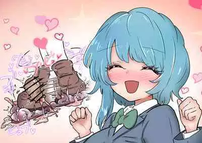 Gathering Group Kantama Lynch JK’s4