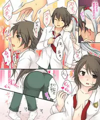 Karui Kimochi de Keijiban o Arashite Itara Kyuuketsuki no Imouto Kenzoku ni Sareta Hanashi