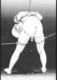 [Moriman Sho-Ten (Various)] KATZE 11 (Gundam)