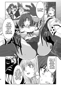 (C79) [Genki no Mizu no Wakutokoro (Funamushi, Kumacchi, mil)] RΩ2 RE;BIRTH (Ragnarok Online) [English] [SaHa]