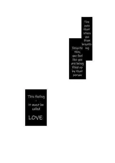 Sirius no Suikan | Sirius: The Water Front