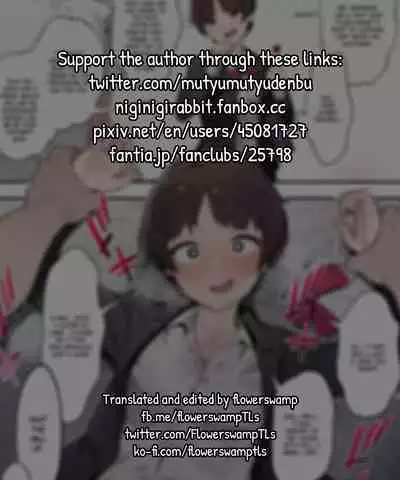 Urusai Kouhai o Oshitao Shitara Otonashiku Natta Hanashi | My Annoying Kouhai Became Docile When I Pinned Her Down