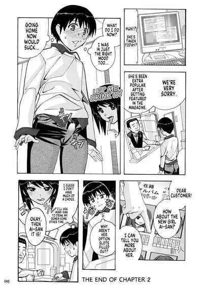 [AB NORMAL (NEW AB)] Tonari no Fuudol Soushuuhen 1 Fashion Massage-ten Ch.1-5 | My Neighbor is a Sex Worker Anthology 1 "Fashion Massage Establishment" Ch.1-5 [English] [MegaFagget] [Digital]