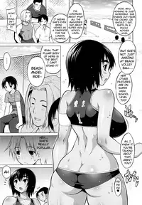 [Freaks (Onomesin)] Oppai Party Ch. 1 - 6 [Eng] {Doujin-Moe.us}