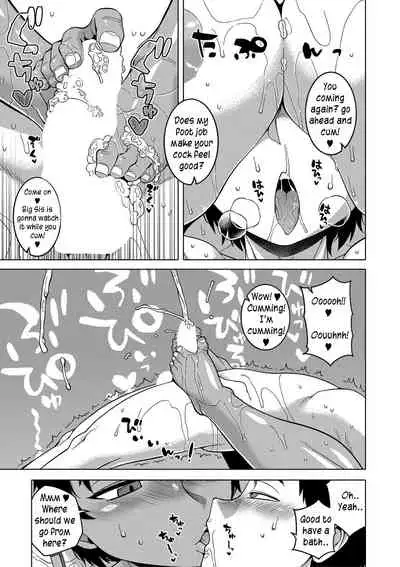 Chotto Bijin de Mune ga Dekakute Eroi dake no Baka Nee Ch. 1-2