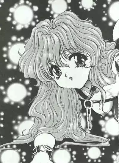 Wanpaku Anime Vol. 4 Dai Bakuhatsu