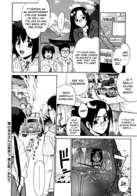 [Yaya Hinata] Tonari no Miko-san wa Minna Warau Ch.1-9 [English] [biribiri]