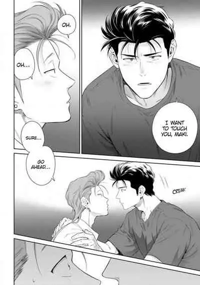 [Hiiragi Nozomu] Nakasete Yaru yo Yankee-kun | I'll Make You Cry Ch. 1-5 + Extras [English] [Digital]