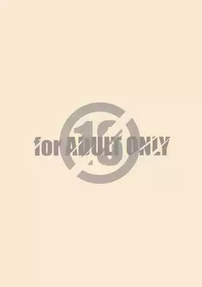 (SC2022 Autumn) [Maruarai (Arai Kazuki)] Himegoto (Lycoris Recoil)