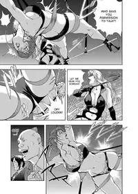 [Misaki Yukihiro] Nikuhisyo Yukiko 1 Ch. 1-3 [English] [desudesu] [Digital]