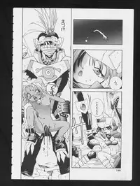 [Anthology] RPG DANCE