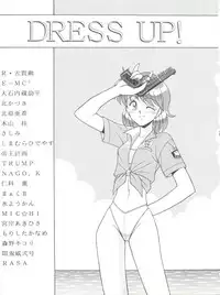 (C45) [Naniwa-ya (Various)] NANIWA-YA FINAL DRESS UP! (Various)
